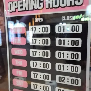 군선생 리뷰 사진