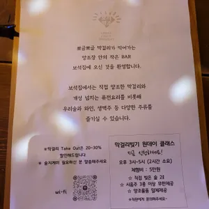 보석집 리뷰 사진