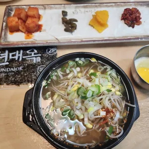 전주현대옥 사진