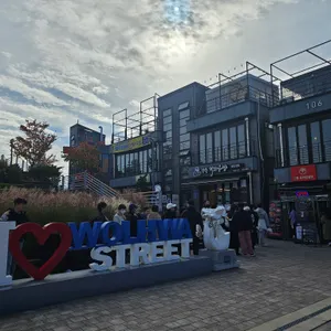 중화짬뽕빵 대표 사진
