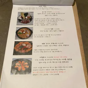 히든플레이스 리뷰 사진