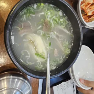 곰국시집 사진