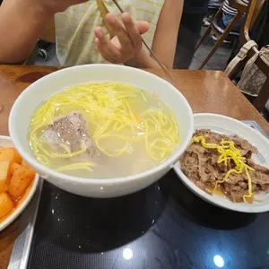 곰국시집 사진