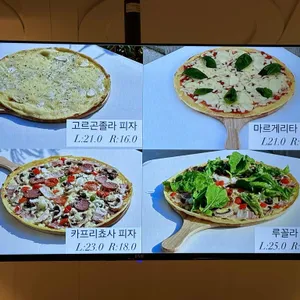 프림 리뷰 사진