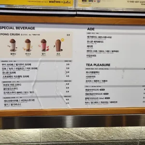 메가MGC커피 리뷰 사진