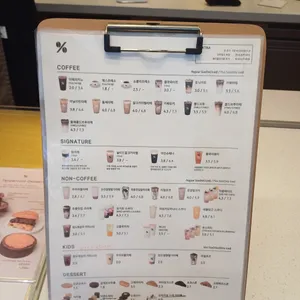 텐퍼센트커피 리뷰 사진