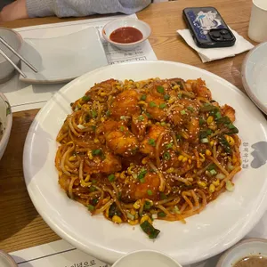 하마네아구찜 사진