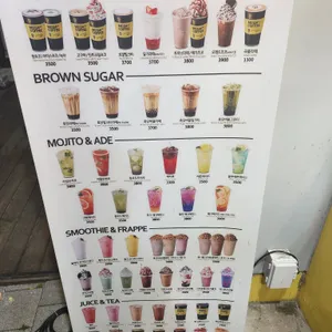메가커피 리뷰 사진