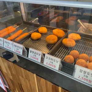 꽃분이네 꽈배기상회 사진