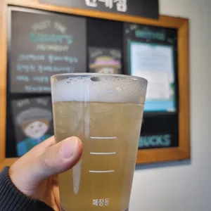 스타벅스 사진