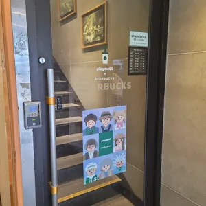 스타벅스 리뷰 사진