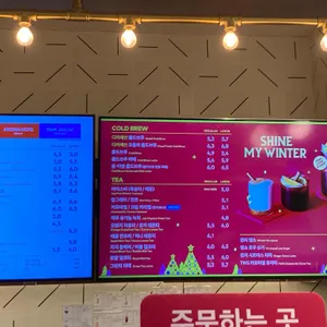 투썸플레이스 리뷰 사진