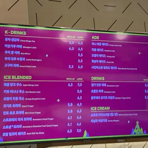 투썸플레이스 리뷰 사진