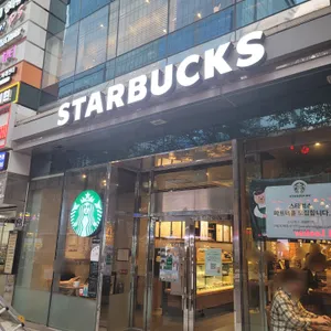 스타벅스 리뷰 사진