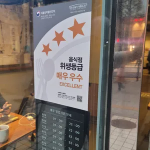 스타벅스 리뷰 사진