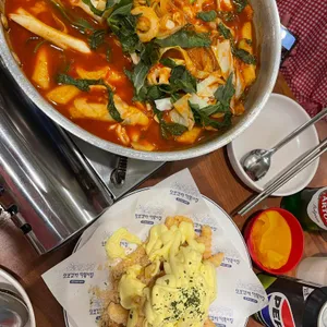 또보겠지떡볶이집 사진