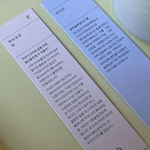 나무사이로 리뷰 사진