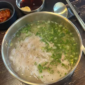 명백집 사진