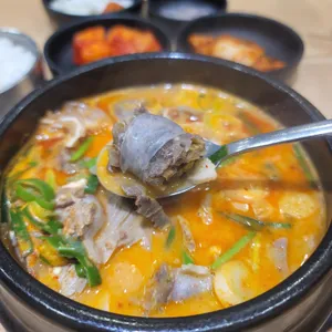 가마솥순대국밥 사진