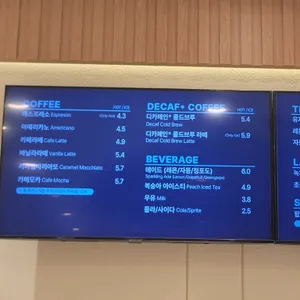 안스베이커리 리뷰 사진