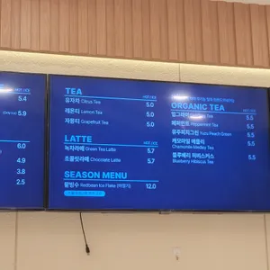 안스베이커리 리뷰 사진