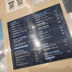 안스베이커리 리뷰 사진