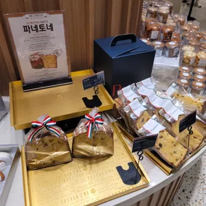안스베이커리 사진