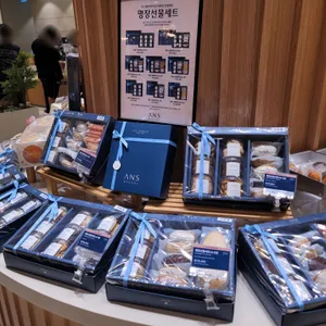 안스베이커리 리뷰 사진