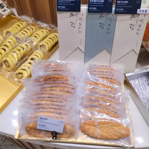 안스베이커리 리뷰 사진