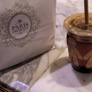 파리크라상 사진