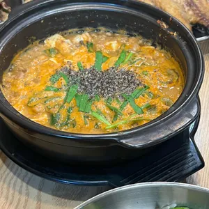 침산곤지곤지 사진