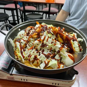 신당동즉석떡볶이 사진