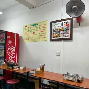 신당동즉석떡볶이 리뷰 사진