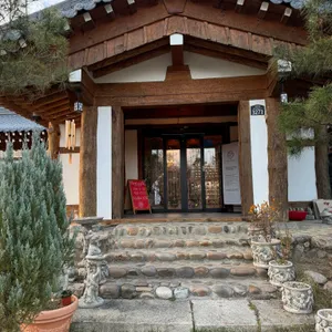 카페 트레져 리뷰 사진