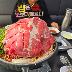 백년불고기 사진