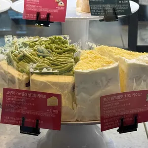 스타벅스 리뷰 사진