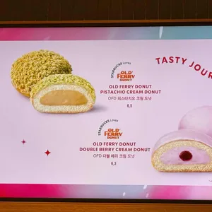 스타벅스 리뷰 사진