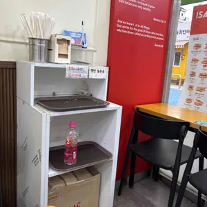 이삭토스트 리뷰 사진