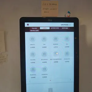 커피땅거미 리뷰 사진