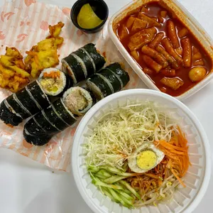 어흥 꼬마 김밥 사진