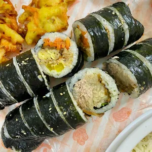 어흥 꼬마 김밥 사진