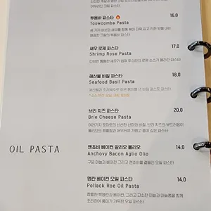 뚜스뚜스 리뷰 사진