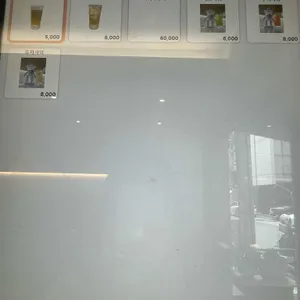 만소당 리뷰 사진