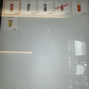 만소당 리뷰 사진