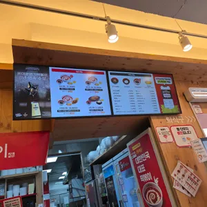 동대문엽기떡볶이 리뷰 사진