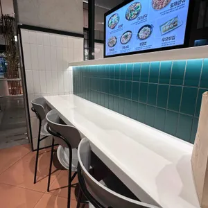 왕푸징마라탕 리뷰 사진