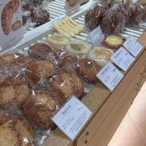 베즐리 리뷰 사진