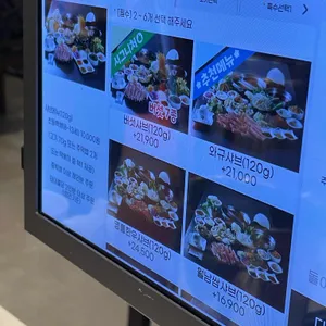 소담촌 리뷰 사진