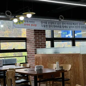 일산민물새우해장국.아구찜 리뷰 사진