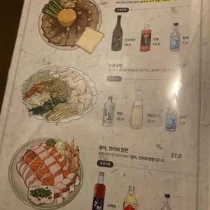 마딛따 리뷰 사진